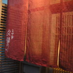 User's review image for 文楽