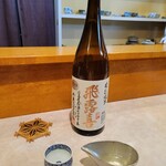 User's review image for 丸喜すし