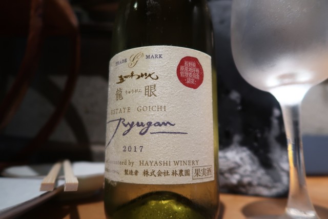 用戶對於茅場町 牡蠣入レ時的評論高清圖