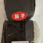 用户对于奥平米穀店的评论图