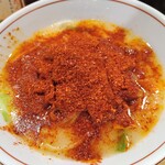 用户对于たん麺専門店 貴うち的评论图