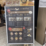 用戶對於手打ちそば さくら サッポロファクトリー店的評論圖