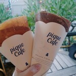 User's review image for ジェラート ピケ カフェ クレープリー ルミネ池袋