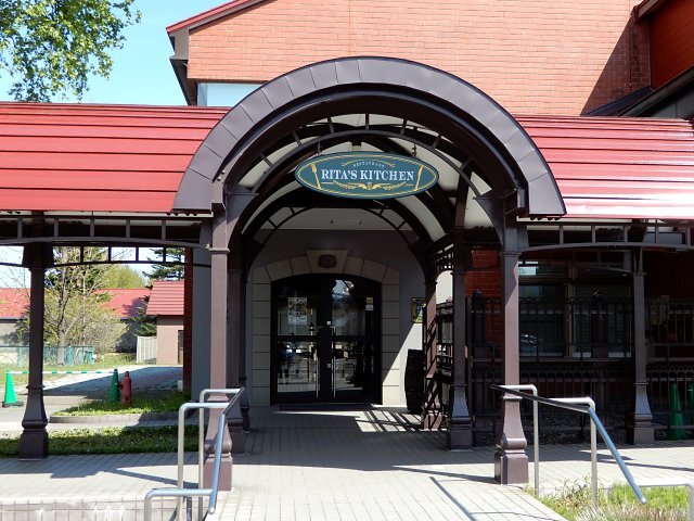 User's review image for RESTAURANT RITA'SKITCHEN