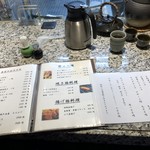 User's review image for 泉味