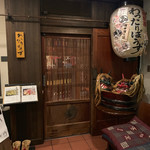 用戶對於秋田料理 わったりぼうず的評論圖