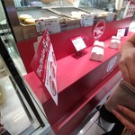 用戶對於神戸コロッケ 高島屋大阪店的評論圖