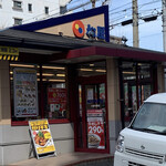 User's review image for 松屋 小倉片野店