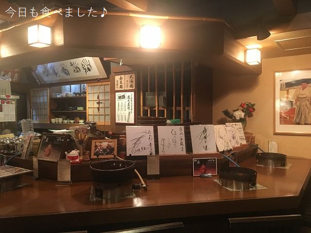 User's review image for なにわ一番