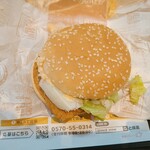 用戶對於マクドナルド 札幌ヨドバシカメラ店的評論圖