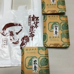 用户对于あめ久的评论图