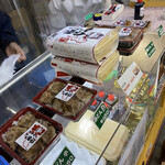 用户对于金扇 駅売店的评论图