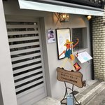 用户对于ギャルソン クレープ的评论图