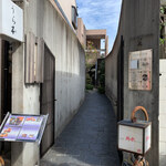 User's review image for italian bar TAKA’s KITCHEN