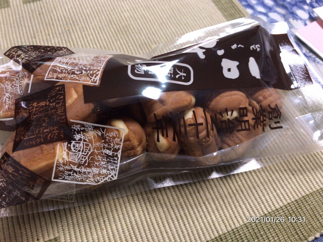 User's recommendation image for 夢 YUKO'S SHOP