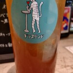 User's review image for DRAスタンド 三軒茶屋店