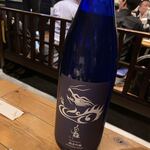 用戶對於魚旬 浜松町店的評論圖