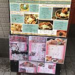 User's review image for ナングロガル 福岡店