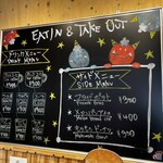 User's review image for イレンカ