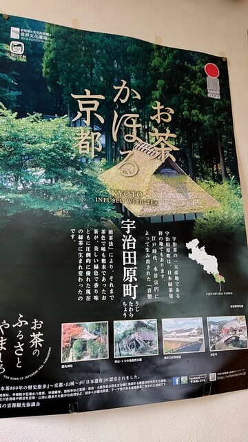 用户对于魚よし的评论高清图