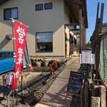 User's review image for プティットファーム