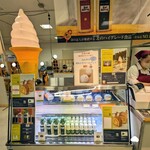 User's review image for 山本牧場