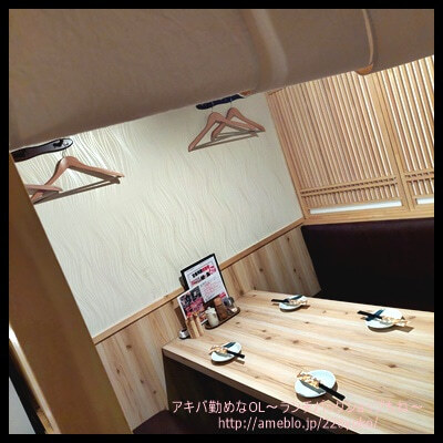 用戶對於地鶏食べ放題 個室居酒屋 串楽 錦糸町店的評論圖