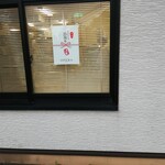用户对于お菓子の工房 オペラ 松崎店的评论图