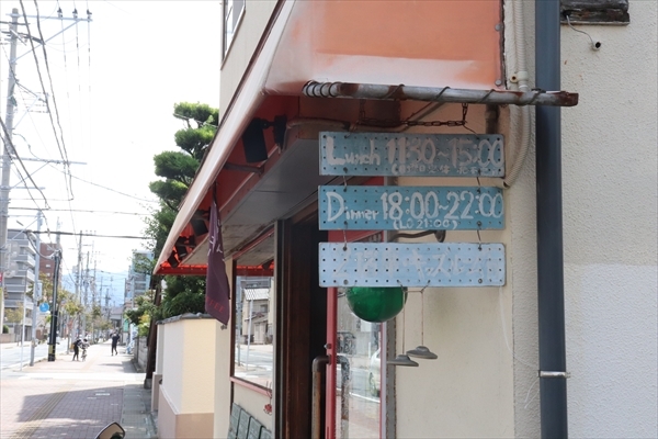 User's recommendation image for コピル ストア