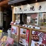 用户对于たいやき神田達磨 本店的评论图