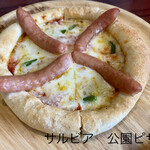 用户对于サルビア的评论图