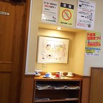 用戶對於壹番館的評論圖