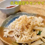 用戶對於初代牛タン 赤兵衛的評論圖