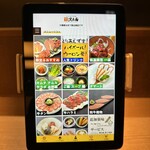 用戶對於なんば千日前 焼肉処 又来家的評論圖