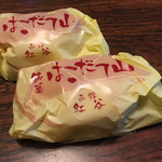 用戶對於紅谷製菓的評論圖