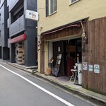 用戶對於炭火焼 築地本鮪 あべにう 秋葉原店的評論圖