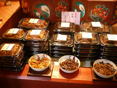 用戶對於野村佃煮 錦店的評論圖