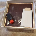 用戶對於甘味 みつや 仲見世通り店的評論圖