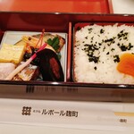 用戶對於ホテルルポール麹町的評論圖
