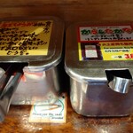 用戶對於九州じゃんがららあめん 原宿店的評論圖