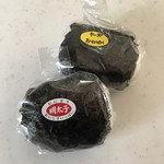 用戶對於デリカキッチンママ マックスバリュ澄川店的評論圖