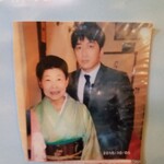 用戶對於年金バー さかえ的評論圖