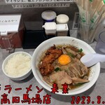 User's review image for 旨辛ラーメン 表裏 高田馬場店