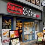User's review image for bb.q OLIVE CHICKEN cafe JR天満駅前店