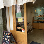 用戶對於パンや 麦道的評論圖