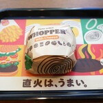 用户对于バーガーキング 神保町店的评论图