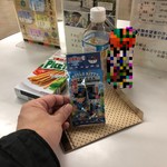 User's review image for 府中運転免許試験場内 売店