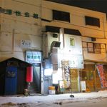 用户对于がりょう的评论图
