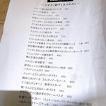 User's review image for DRAスタンド 三軒茶屋店
