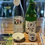 用户对于SAKE MARKET 新宿店的评论图